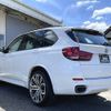 bmw x5 2016 CFJ1536998 image 2