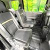 nissan serena 2023 -NISSAN--Serena 5BA-FC28--FC28-005823---NISSAN--Serena 5BA-FC28--FC28-005823- image 9