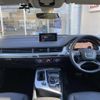 audi q7 2016 quick_quick_ABA-4MCREA_WAUZZZ4M1GD065082 image 4