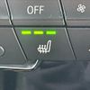 bmw x2 2020 quick_quick_3DA-YK20_WBAYK720305N90911 image 8