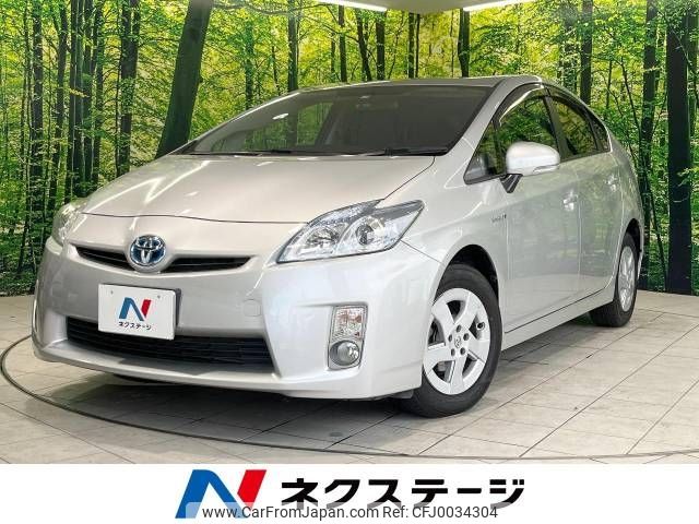 toyota prius 2011 -TOYOTA--Prius DAA-ZVW30--ZVW30-1390370---TOYOTA--Prius DAA-ZVW30--ZVW30-1390370- image 1