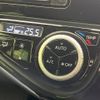 toyota aqua 2019 -TOYOTA--AQUA DAA-NHP10--NHP10-2610452---TOYOTA--AQUA DAA-NHP10--NHP10-2610452- image 8