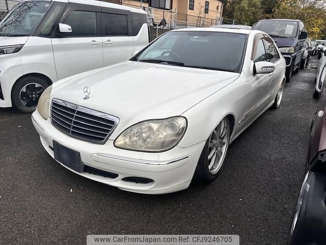 mercedes-benz s-class 2003 -MERCEDES-BENZ--Benz S Class 220067--WDB220067-2A359773---MERCEDES-BENZ--Benz S Class 220067--WDB220067-2A359773- image 1