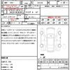 toyota crown 2010 quick_quick_GRS204_GRS204-0014244 image 17