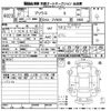 toyota prius 2015 -TOYOTA--Prius ZVW30-1894382---TOYOTA--Prius ZVW30-1894382- image 3