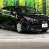 toyota prius 2022 -TOYOTA--Prius 6AA-ZVW51--ZVW51-6225992---TOYOTA--Prius 6AA-ZVW51--ZVW51-6225992- image 16
