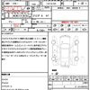mazda demio 2015 quick_quick_LDA-DJ5AS_DJ5AS-107289 image 18
