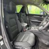 mazda cx-5 2023 CFJ1630632 image 9