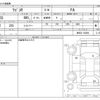 suzuki wagon-r 2020 -SUZUKI--Wagon R 5BA-MH85S--MH85S-103006---SUZUKI--Wagon R 5BA-MH85S--MH85S-103006- image 3
