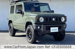 suzuki jimny 2022 -SUZUKI--Jimny 3BA-JB64W--JB64W-263440---SUZUKI--Jimny 3BA-JB64W--JB64W-263440-