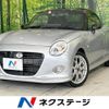 daihatsu copen 2016 -DAIHATSU--Copen DBA-LA400K--LA400K-0018220---DAIHATSU--Copen DBA-LA400K--LA400K-0018220- image 1