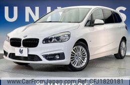 bmw 2-series 2016 CFJ1820181