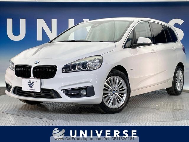 bmw 2-series 2016 CFJ1820181 image 1