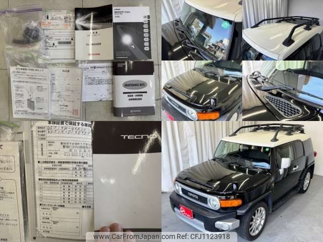 toyota fj-cruiser 2015 -TOYOTA 【豊田 300ﾈ2406】--FJ Curiser CBA-GSJ15W--GSJ15-0130985---TOYOTA 【豊田 300ﾈ2406】--FJ Curiser CBA-GSJ15W--GSJ15-0130985- image 2