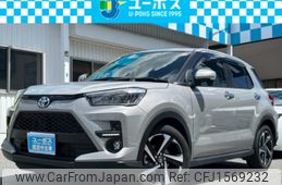 toyota toyota-others 2022 CFJ1569232