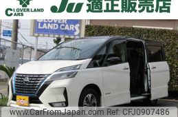 nissan serena 2020 -NISSAN--Serena DAA-HFC27--HFC27-071193---NISSAN--Serena DAA-HFC27--HFC27-071193-