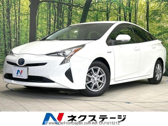 toyota prius 2018 CFJ1615212 image 1