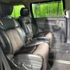 nissan elgrand 2014 -NISSAN--Elgrand DBA-TE52--TE52-070636---NISSAN--Elgrand DBA-TE52--TE52-070636- image 10