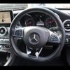 mercedes-benz c-class-station-wagon 2015 -MERCEDES-BENZ 【名変中 】--Benz C Class Wagon 205242--2F154415---MERCEDES-BENZ 【名変中 】--Benz C Class Wagon 205242--2F154415- image 14