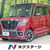 suzuki spacia 2020 CFJ1698468 image 1