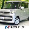 mazda flair-wagon 2019 CFJ1809342 image 1