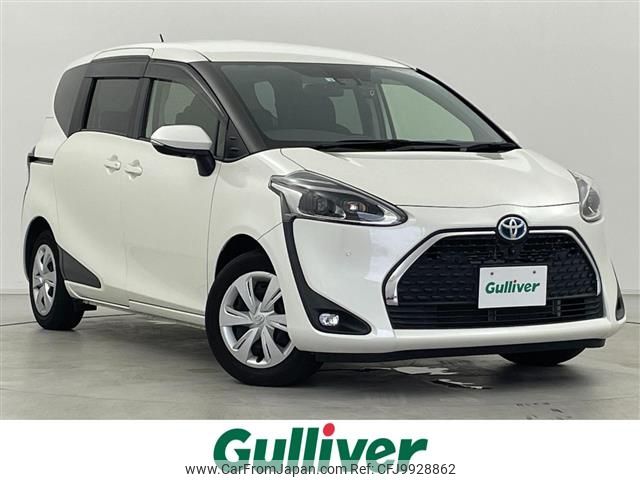 toyota sienta 2022 -TOYOTA--Sienta 6AA-NHP170G--NHP170-7262047---TOYOTA--Sienta 6AA-NHP170G--NHP170-7262047- image 1