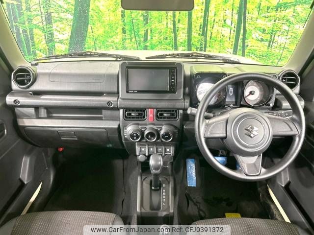 suzuki jimny 2021 -SUZUKI--Jimny 3BA-JB64W--JB64W-198915---SUZUKI--Jimny 3BA-JB64W--JB64W-198915- image 2