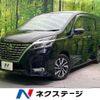 nissan serena 2020 -NISSAN--Serena DAA-GFC27--GFC27-191325---NISSAN--Serena DAA-GFC27--GFC27-191325- image 1