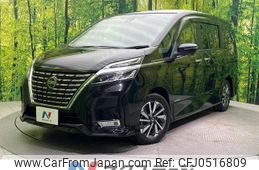 nissan serena 2020 -NISSAN--Serena DAA-GFC27--GFC27-191325---NISSAN--Serena DAA-GFC27--GFC27-191325-