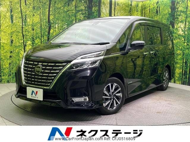 nissan serena 2020 -NISSAN--Serena DAA-GFC27--GFC27-191325---NISSAN--Serena DAA-GFC27--GFC27-191325- image 1