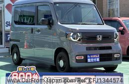 honda n-van 2025 GOO_JP_700060017330250625025