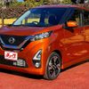 nissan dayz 2019 -NISSAN--DAYZ 4AA-B45W--B45W-0010763---NISSAN--DAYZ 4AA-B45W--B45W-0010763- image 1