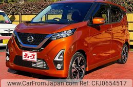 nissan dayz 2019 -NISSAN--DAYZ 4AA-B45W--B45W-0010763---NISSAN--DAYZ 4AA-B45W--B45W-0010763-