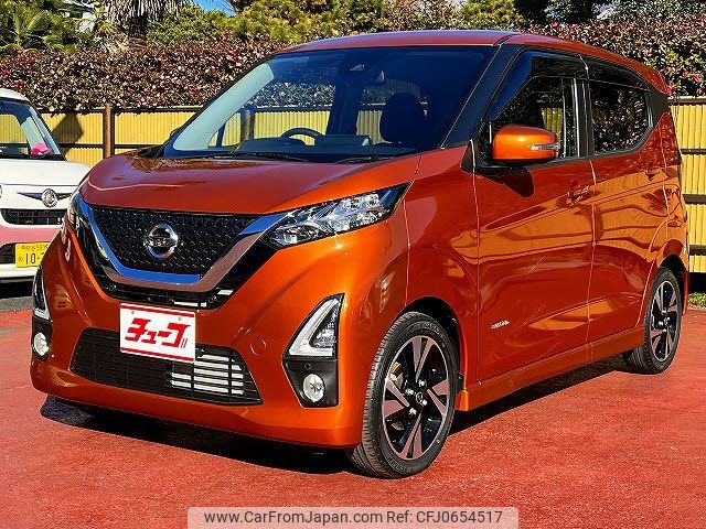 nissan dayz 2019 -NISSAN--DAYZ 4AA-B45W--B45W-0010763---NISSAN--DAYZ 4AA-B45W--B45W-0010763- image 1