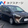 toyota sienta 2020 -TOYOTA--Sienta DBA-NSP170G--NSP170-7240592---TOYOTA--Sienta DBA-NSP170G--NSP170-7240592- image 17