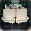 toyota alphard 2024 quick_quick_6AA-AAHH45W_AAHH45-0020870 image 19