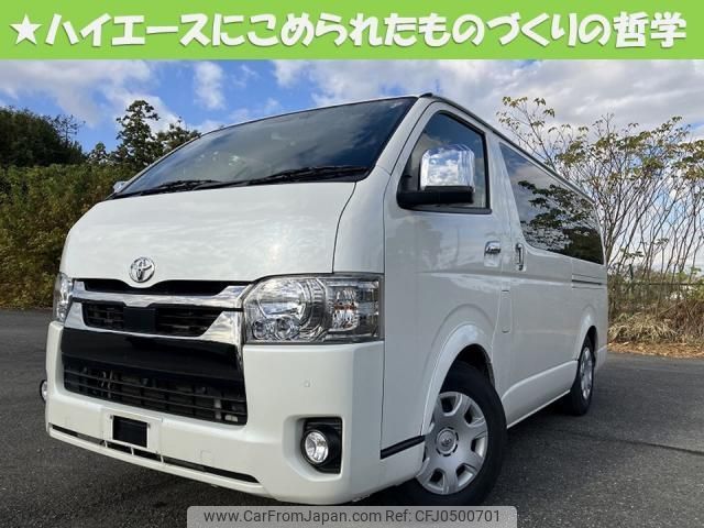 toyota hiace-van 2022 quick_quick_3DF-GDH201V_1072867 image 1