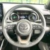 toyota yaris 2021 CFJ1607149 image 11