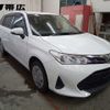 toyota corolla-fielder 2017 -TOYOTA--Corolla Fielder NZE164G--7055436---TOYOTA--Corolla Fielder NZE164G--7055436- image 5