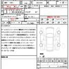 honda vezel 2024 CFJ1760647 image 21