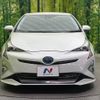 toyota prius 2016 -TOYOTA--Prius DAA-ZVW50--ZVW50-6045645---TOYOTA--Prius DAA-ZVW50--ZVW50-6045645- image 14