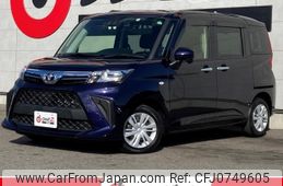 toyota roomy 2022 -TOYOTA--Roomy M900A--M900A-0677789---TOYOTA--Roomy M900A--M900A-0677789-