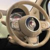 fiat 500 2019 -FIAT--Fiat 500 ABA-31212--ZFA3120000JB68748---FIAT--Fiat 500 ABA-31212--ZFA3120000JB68748- image 20