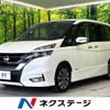 nissan serena 2017 -NISSAN--Serena DAA-GFC27--GFC27-040884---NISSAN--Serena DAA-GFC27--GFC27-040884- image 1