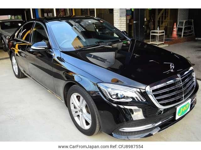 mercedes-benz s-class 2018 quick_quick_DAA-222058_WDD2220582A448566 image 2
