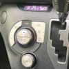 toyota sienta 2016 -TOYOTA--Sienta DAA-NHP170G--NHP170-7049501---TOYOTA--Sienta DAA-NHP170G--NHP170-7049501- image 8