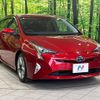 toyota prius 2016 quick_quick_ZVW51_ZVW51-8024444 image 16