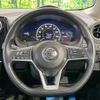 nissan note 2018 -NISSAN--Note DAA-HE12--HE12-150287---NISSAN--Note DAA-HE12--HE12-150287- image 12