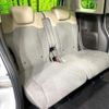honda n-box 2023 CFJ1737218 image 9