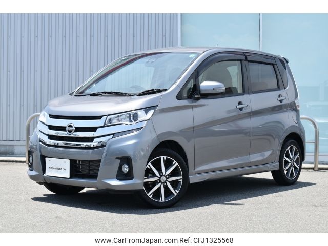 nissan dayz 2017 -NISSAN--DAYZ DBA-B21W--B21W-0429318---NISSAN--DAYZ DBA-B21W--B21W-0429318- image 1